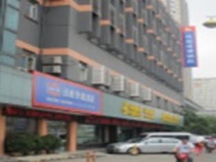 Hanting Hotel Hangzhou Qiutao Road Branch Exteriér fotografie